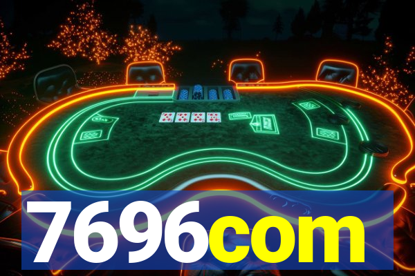 7696com