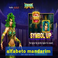alfabeto mandarim