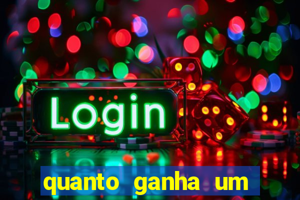 quanto ganha um presidente de clube de futebol