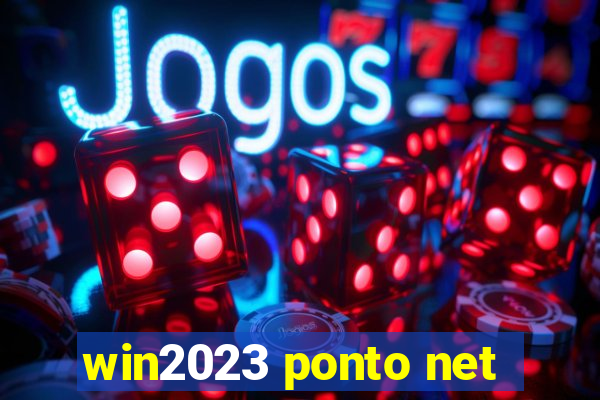 win2023 ponto net
