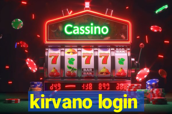 kirvano login