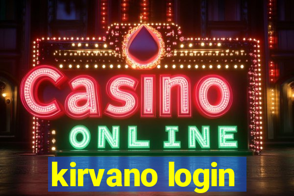 kirvano login