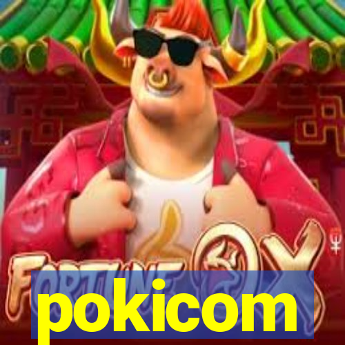 pokicom