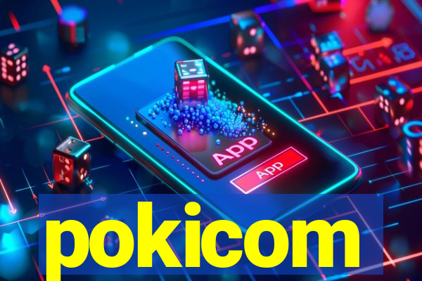 pokicom