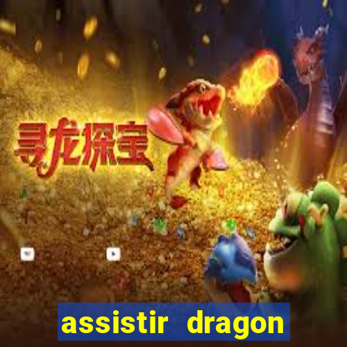 assistir dragon ball super super hero dublado online