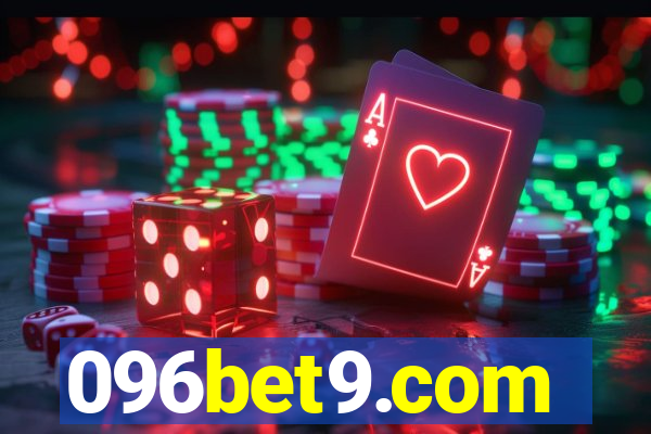 096bet9.com