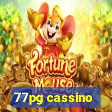 77pg cassino