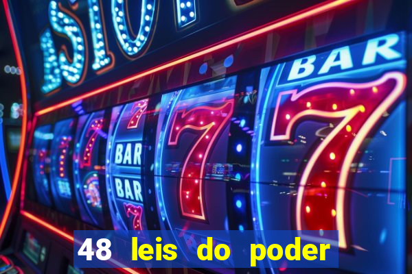 48 leis do poder livro pdf
