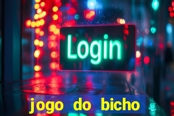 jogo do bicho documentario globoplay