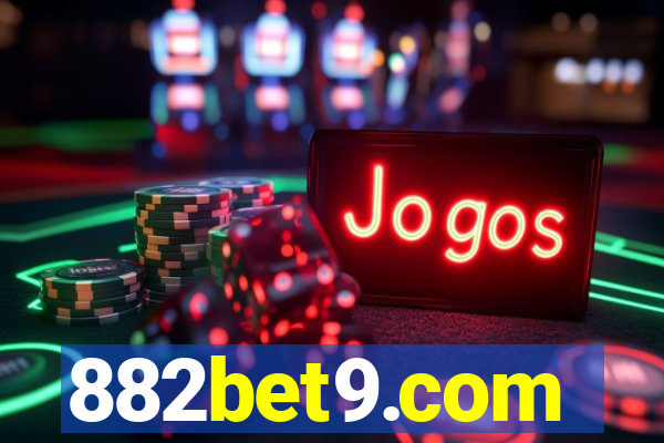 882bet9.com