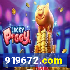 919672.com