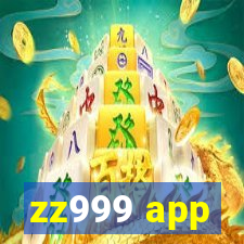 zz999 app