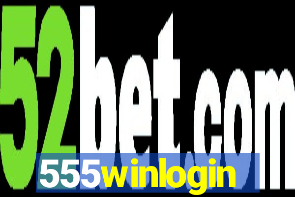 555winlogin