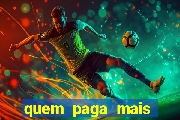 quem paga mais libertadores ou copa do brasil