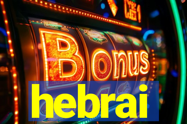hebrai