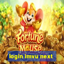 login imvu next