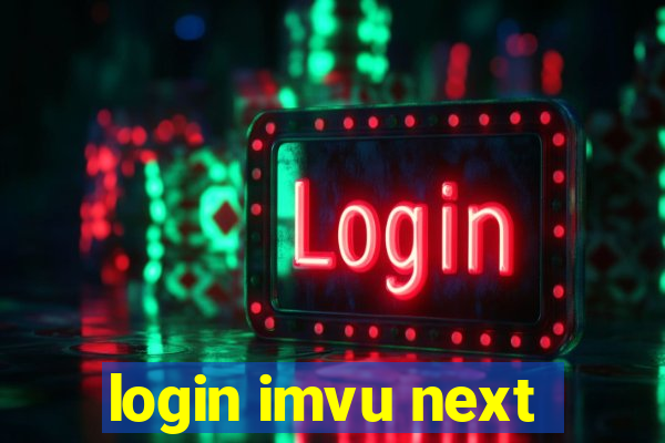 login imvu next