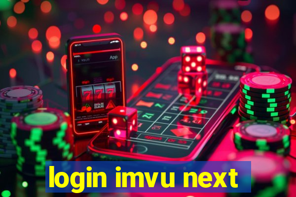 login imvu next