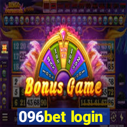 096bet login