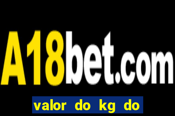 valor do kg do lacre de latinha 2024