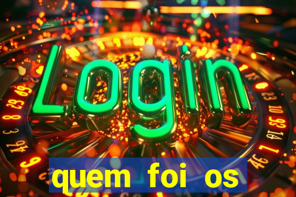 quem foi os melhores presidentes do brasil