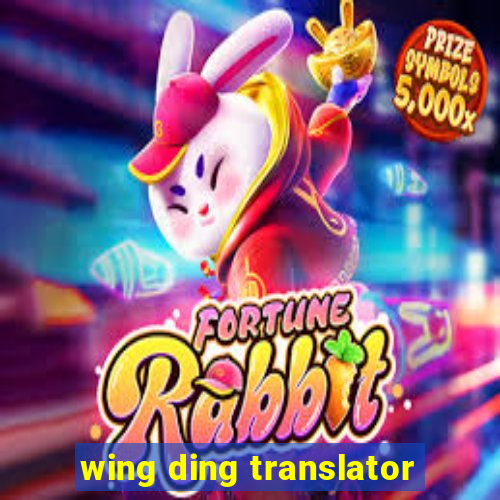 wing ding translator
