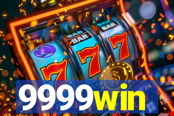 9999win