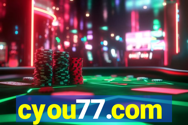 cyou77.com