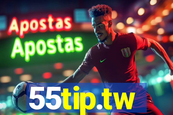 55tip.tw