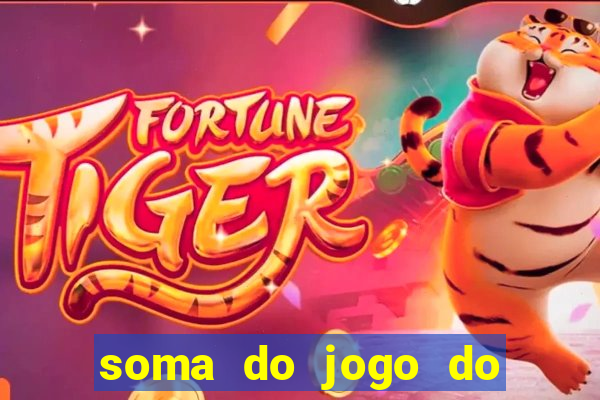 soma do jogo do bicho 3311