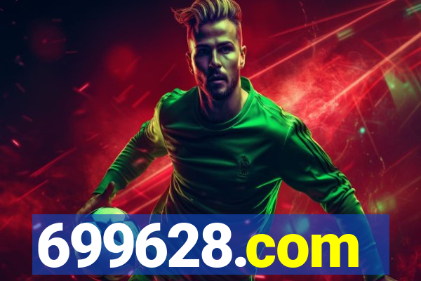 699628.com