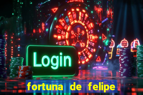 fortuna de felipe luiz do flamengo