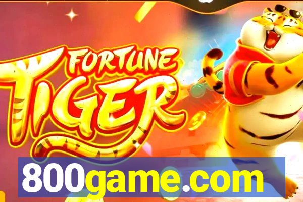 800game.com