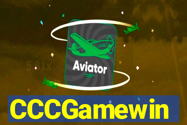 CCCGamewin