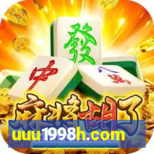 uuu1998h.com