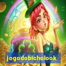 jogodobicholook