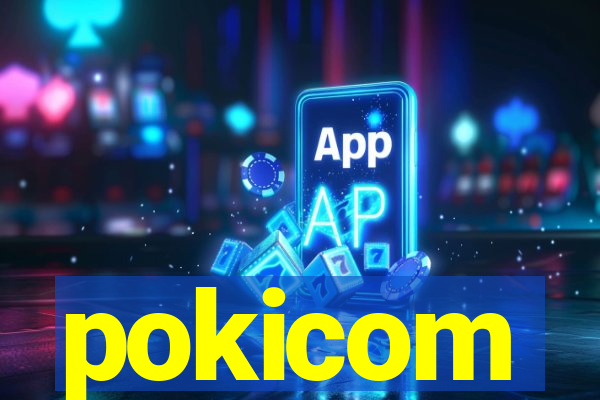 pokicom