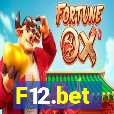 F12.bet